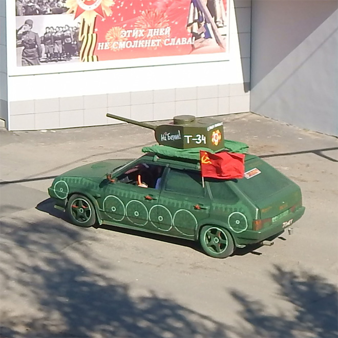 25