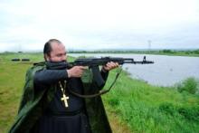 Православие по руски